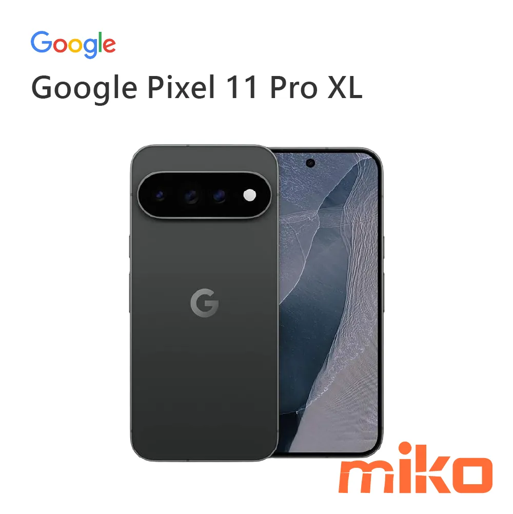 Google Pixel 11 Pro XL 曜石黑